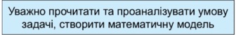 0900k5tl-3e31-336x50.png