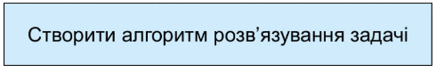 0900k5uc-e189-490x81.png