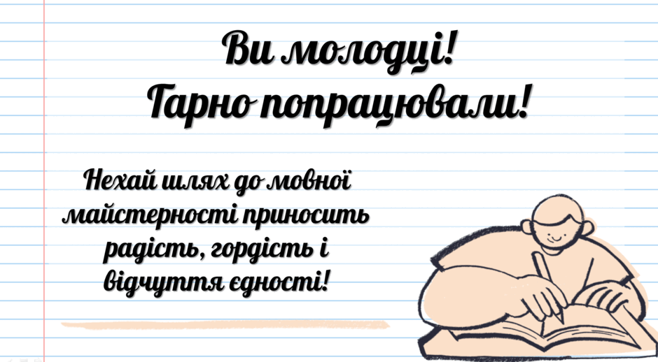 0900k6lg-0325-940x518.png