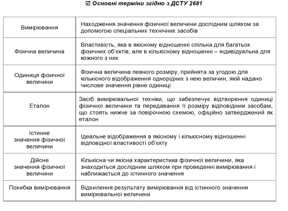 0900k79o-c369-940x689.png
