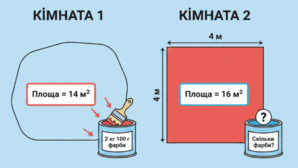0900k8ln-8e52-298x168.png