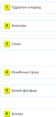 0900k8oz-fd07-181x377.png