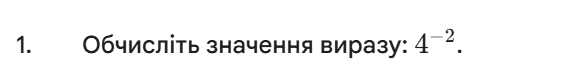 0900k95g-c485-562x77.png