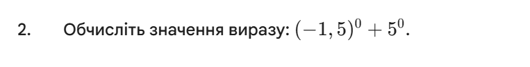 0900k95t-f1a9-763x97.png