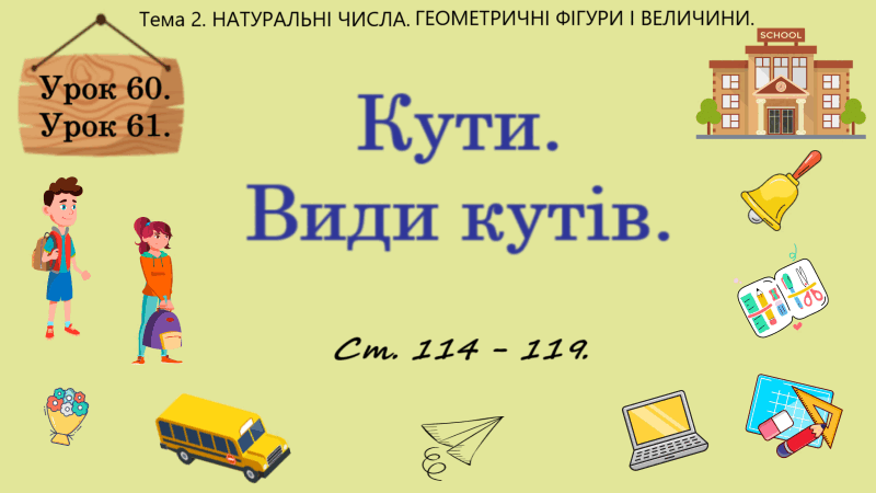 0900k9j9-e29f-800x450.png