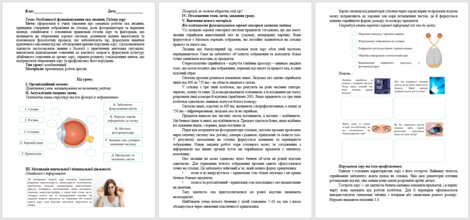 0900ka0z-ad44-940x441.png