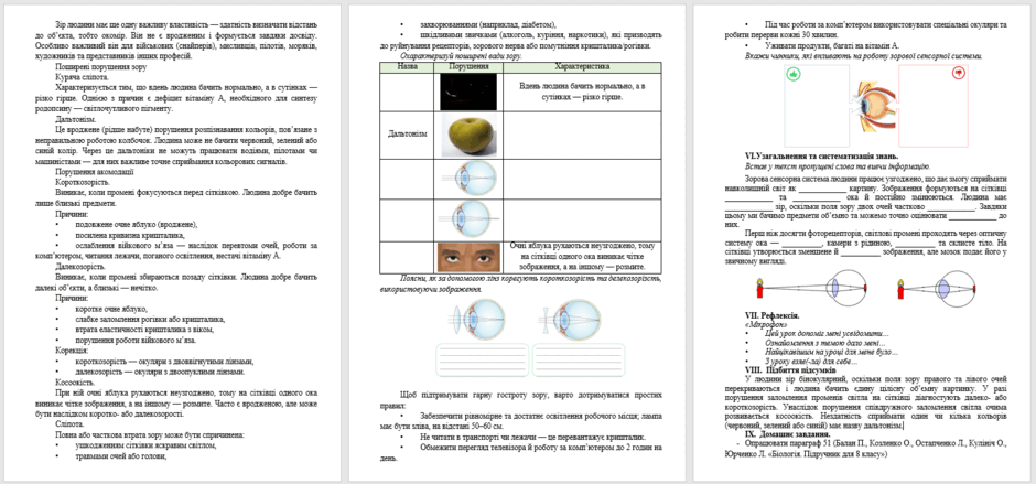 0900ka14-ce40-940x439.png