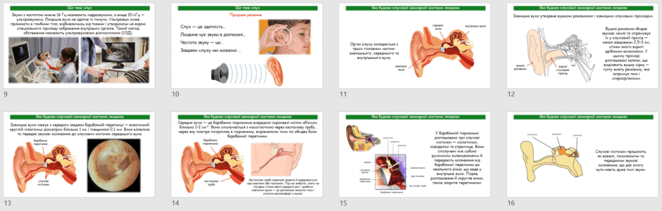 0900ka3q-0385-940x300.png