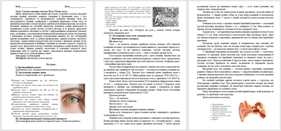 0900ka47-1d89-940x440.png