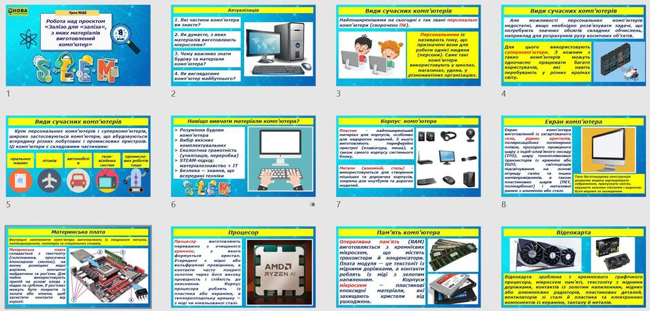 0900ka58-ea11-940x450.jpg