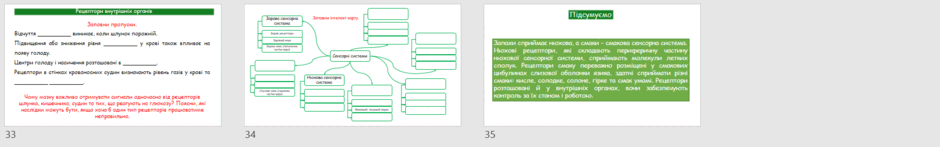 0900ka8n-c610-940x147.png
