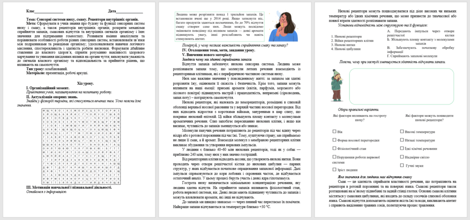 0900ka8r-91b7-940x440.png