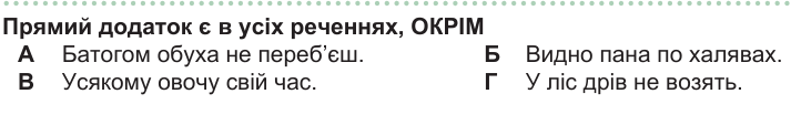 0900kae9-009d-713x113.png