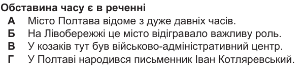 0900kaf2-702a-599x144.png