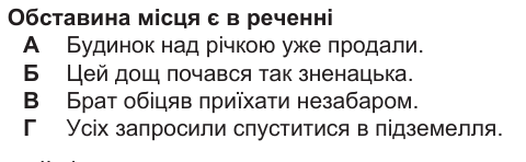 0900kagt-b8a8-480x148.png