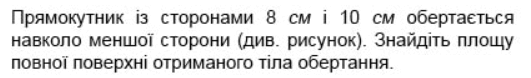 0900kavn-dafd-531x78.png
