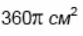 0900kavw-83c1-83x36.png