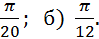 0900kax0-4cdf-99x39.png