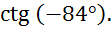 0900kax1-d1b9-111x30.png