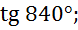 0900kax6-0b27-78x30.png