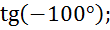 0900kaxb-8813-110x30.png