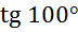 0900kaxd-4911-72x30.png