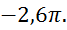 0900kaxm-3fc4-67x30.png
