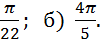 0900kaxn-aa3c-101x42.png