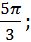 0900kaxo-0dea-31x42.png