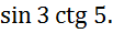 0900kaxs-97c5-103x30.png