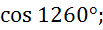 0900kay1-4985-103x30.png
