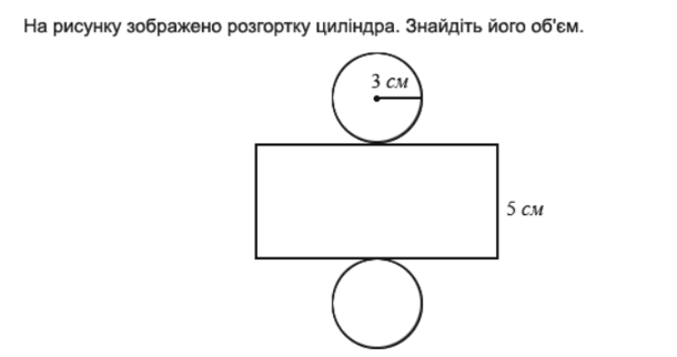 0900kayd-33f9-610x322.png