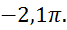 0900kayh-7564-67x30.png