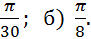 0900kayi-f09c-91x39.png