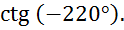 0900kayl-518f-124x30.png