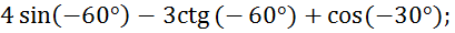 0900kayp-fff8-409x30.png