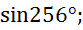 0900kays-0635-83x30.png