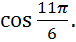 0900kayt-4a28-76x42.png