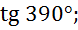 0900kayu-adc3-78x30.png