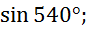 0900kayv-71dc-87x30.png