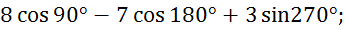 0900kaz4-3801-345x30.png