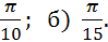 0900kaz5-dcff-99x39.png
