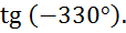 0900kaz7-0857-114x30.png