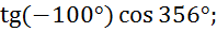 0900kaz8-a138-198x30.png