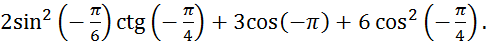 0900kaz9-0bb1-487x44.png