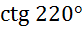 0900kazb-8f63-82x30.png