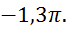 0900kazl-1427-67x30.png