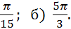 0900kazm-d10e-101x42.png
