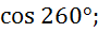 0900kazq-fa12-90x30.png