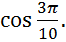 0900kazu-32a8-66x42.png
